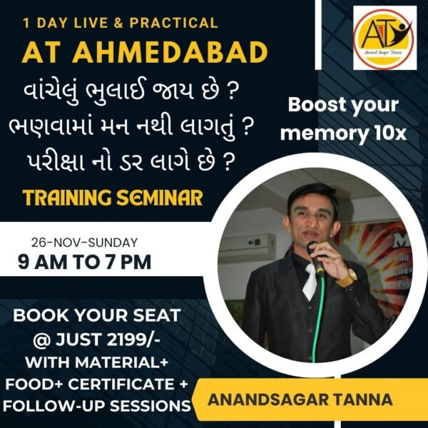 Magic of Memory with Transformative Learning System